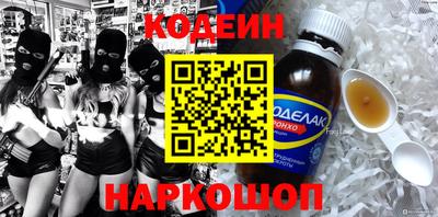 мефедрон мука Бугуруслан