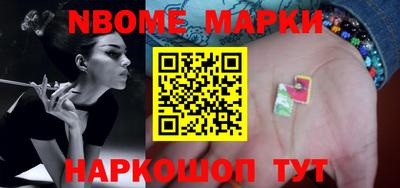 дживик Будённовск