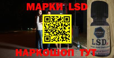 дживик Будённовск