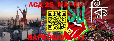 мдма Бузулук