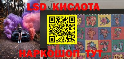 дживик Будённовск