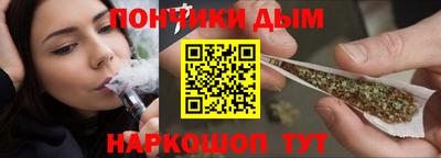мдма Бузулук