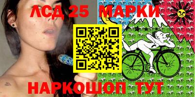 мефедрон мука Бугуруслан
