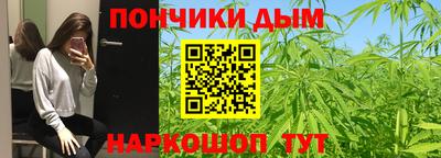 мдма Бузулук