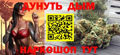 мдма Бузулук
