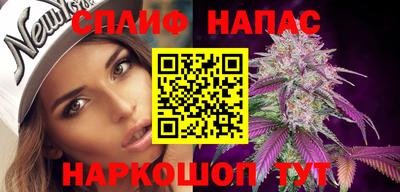 мефедрон мука Бугуруслан