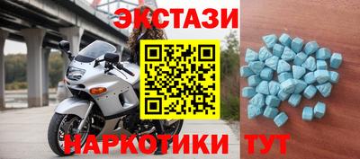 мефедрон мука Бугуруслан