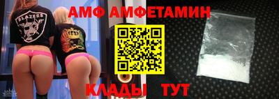 мефедрон мука Бугуруслан