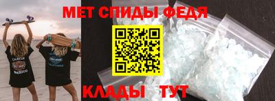 дживик Будённовск