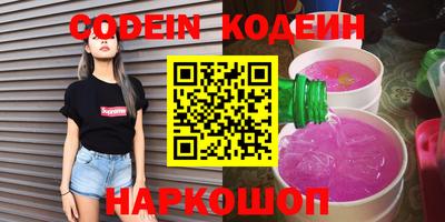 дживик Будённовск