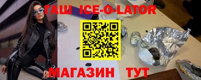 мефедрон мука Бугуруслан