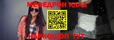 дживик Будённовск