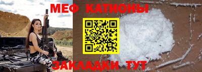 дживик Будённовск