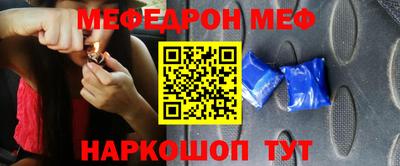 дживик Будённовск