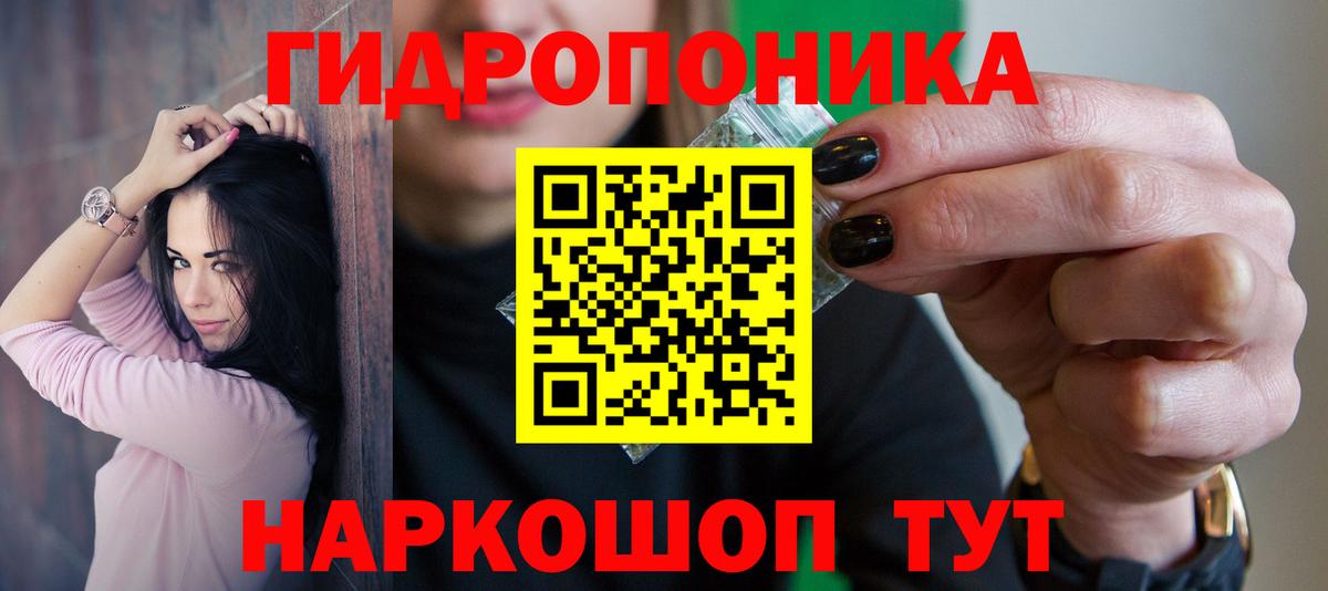 Шишки марихуана SATIVA & INDICA Моршанск